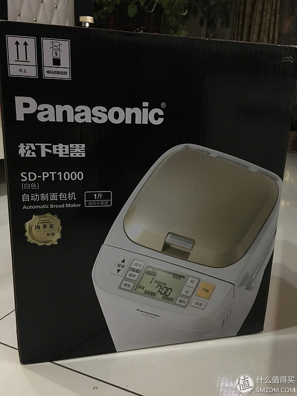 松下面包机型号对比？Panasonic/松下SD-PT1000面包机使用体验！看开箱！