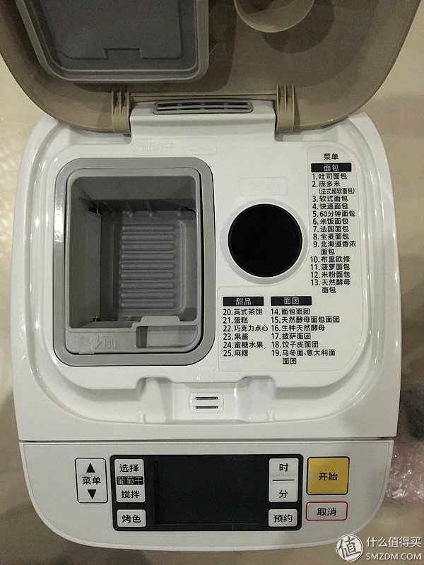 松下面包机型号对比？Panasonic/松下SD-PT1000面包机使用体验！看开箱！