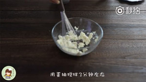 豆腐蛋糕