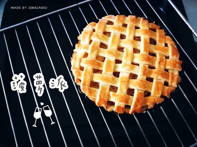 向日葵派(菠萝派)烘焙食谱