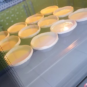 枸杞软糯蛋挞派烘焙食谱