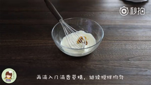 豆腐蛋糕
