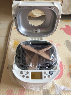 aca北美电器面包机哪个牌子好!ACA/北美电器AB-6CN03面包机测评评价！