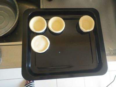 长帝 CRWF32KE电烤箱怎么样？好不好用？看看评价就清楚了。