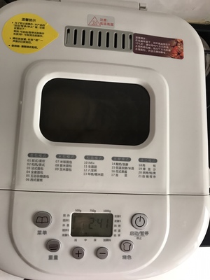 Petrus/柏翠PE6998面包机值不值得买?低廉价格看评价就清楚!