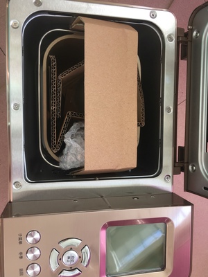 Donlim/东菱BM1352AE-3C面包机值不值得买?看评价就清楚!