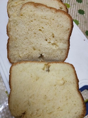 东菱面包机哪个型号好?Donlim/东菱DL-4706W面包机值不值得买?【看评论】