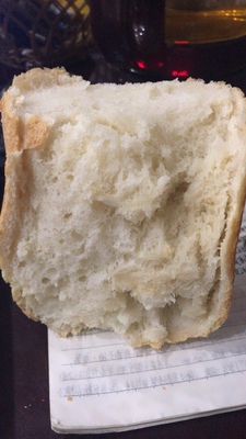 Panasonic/松下SD-PT1001智能面包机值不值得买?看评价如何?