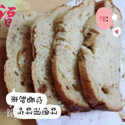 ACA/北美电器AB-6CN03面包机好用否？看评价就清楚怎么样？【评测】