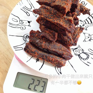 手撕牛肉干-烘焙食谱