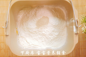 南瓜欧式面包-烘焙食谱