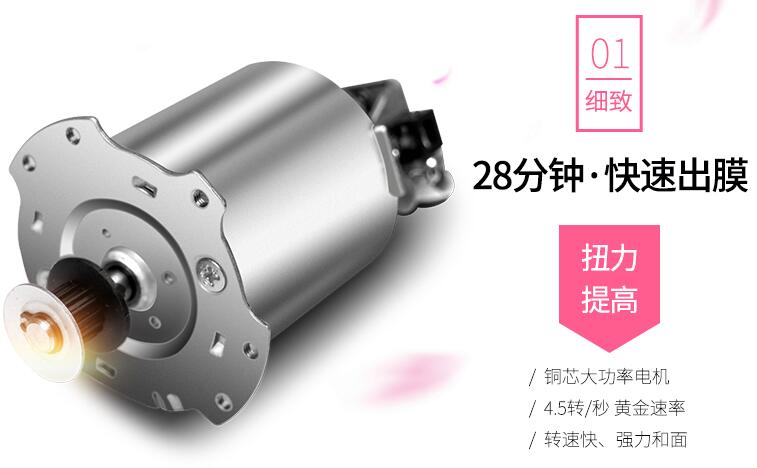 Donlim/东菱DL-T09G面包机廉价面包机也能出手套膜+无糖面包机!