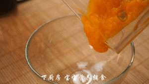 南瓜欧式面包-烘焙食谱