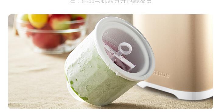 Petrus/柏翠PE6998面包机低廉价格好不好？看看本文就知道了！