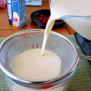 枸杞软糯蛋挞派烘焙食谱