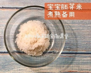 杯子饭-烤箱食谱!