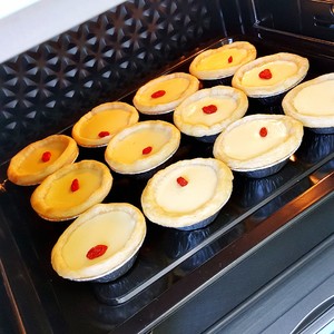 枸杞软糯蛋挞派烘焙食谱