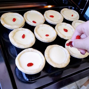 枸杞软糯蛋挞派烘焙食谱