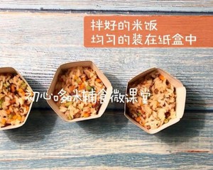 杯子饭-烤箱食谱!