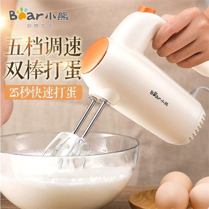 烘焙工具什么牌子好?电动打蛋器应该怎么购买呢?哪个牌子的电动打蛋器好?