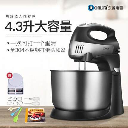 烘焙工具什么牌子好?电动打蛋器应该怎么购买呢?哪个牌子的电动打蛋器好?