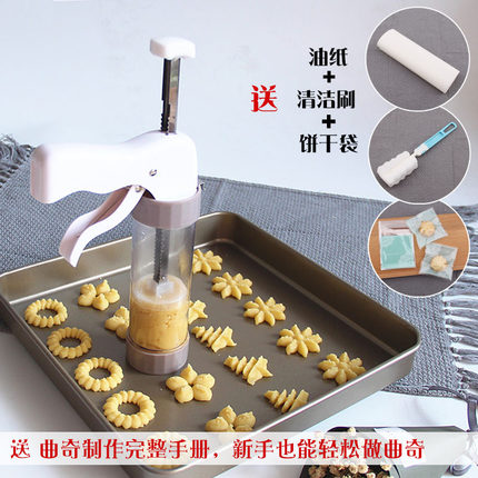 应该挑选什么样的裱花嘴好？裱花嘴哪里有卖？裱花嘴如何选购？