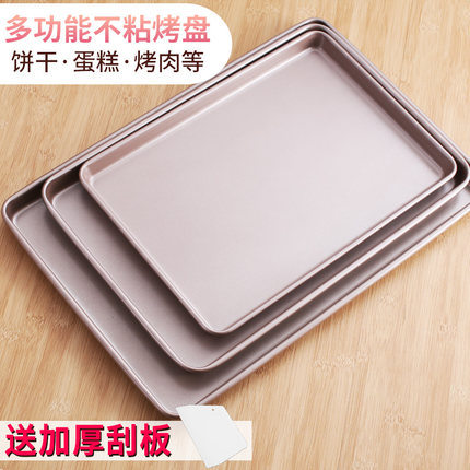 蛋糕模具什么牌子好？如何挑选适合自己蛋糕模具？戚风蛋糕用什么模具好？