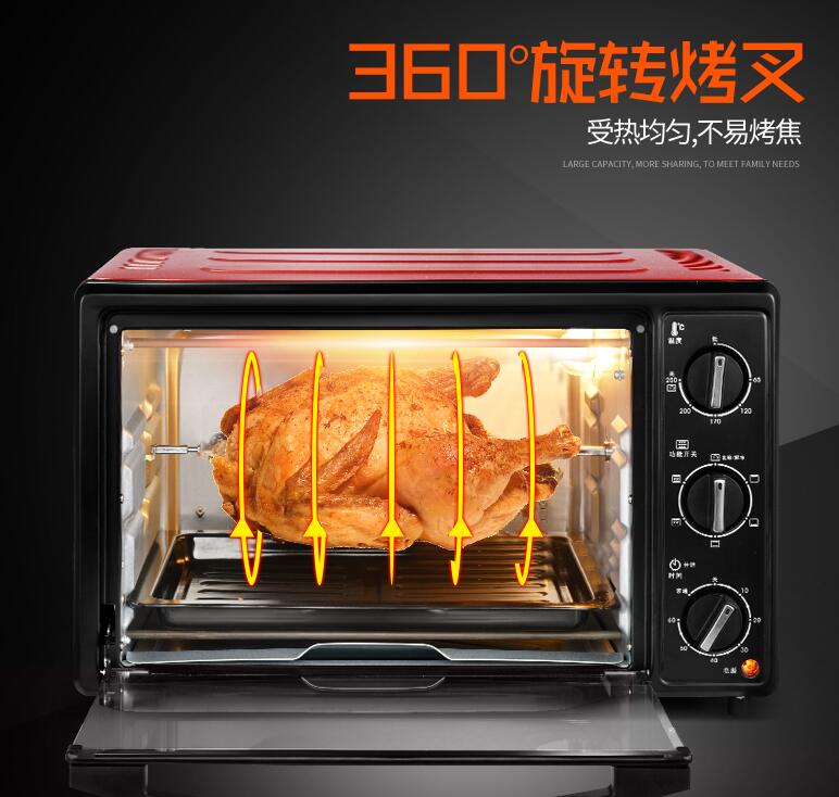 Goluxury/高乐士GT25R-01家用电烤箱30L只要199元值得买吗？