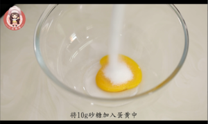 豆腐巧克力慕斯 制作方法