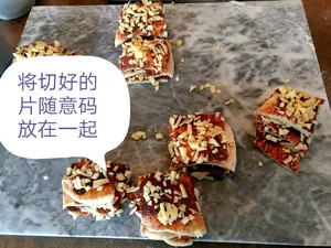 苹果肉桂手撕面包 制作方法