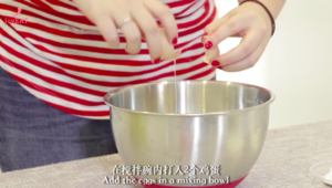 巧克力熔岩蛋糕制作方法