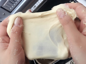 百分百中种牛奶吐司制作方法