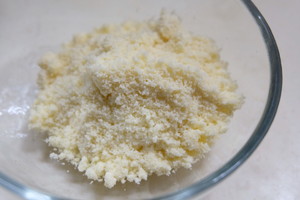 蔓越莓坚果司康饼制作方法