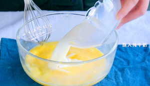 宝宝快手蛋糕制作方法