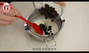 豆腐巧克力慕斯 制作方法