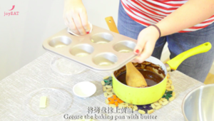 巧克力熔岩蛋糕制作方法