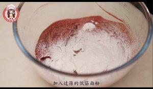 红丝绒夹心软曲奇 制作方法