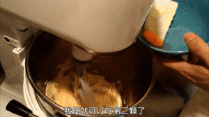 甜而不腻：香蕉磅蛋糕 制作方法