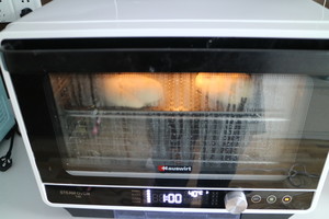 超软乳酪蜜蜜豆软欧包制作方法