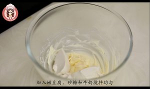 豆腐巧克力慕斯 制作方法