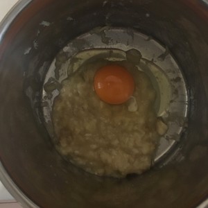 豪华香蕉燕麦饼(附捏饼小技巧） 制作方法