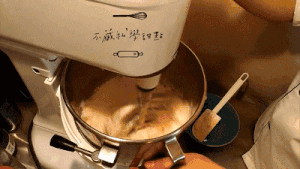 甜而不腻：香蕉磅蛋糕 制作方法