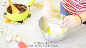 巧克力熔岩蛋糕制作方法