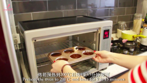 巧克力熔岩蛋糕制作方法