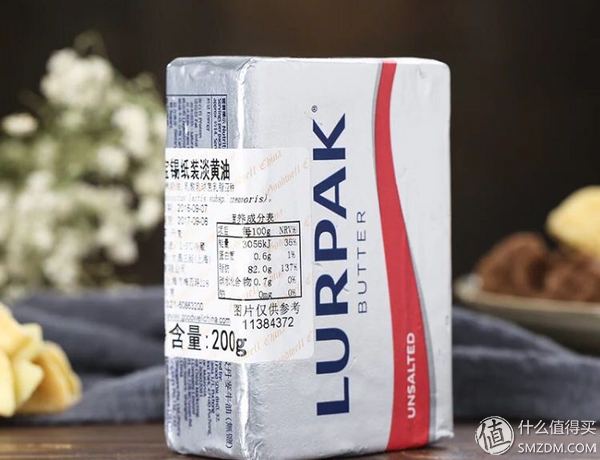 烘焙黄油买什么牌子好?告诉你哪一款黄油测评!