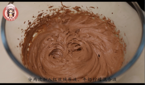 红丝绒夹心软曲奇 制作方法