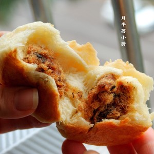 淡奶油肉松小餐包制作方法