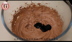 红丝绒夹心软曲奇 制作方法