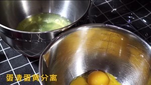 酸奶戚风蛋糕制作方法