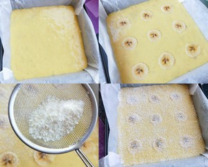 香蕉椰蓉蛋糕 制作方法